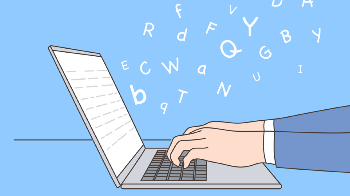The Trouble With the Term ECP